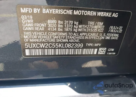 2019 BMW X7 xDrive40I из США, поврежденный, VIN 5UXCW2C55KL082399